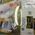 セブンイレブン - 