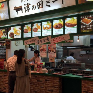 京阪百貨店くずはモール店内でおすすめのグルメ情報をご紹介 食べログ