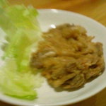 若鶏の香味揚げ \700