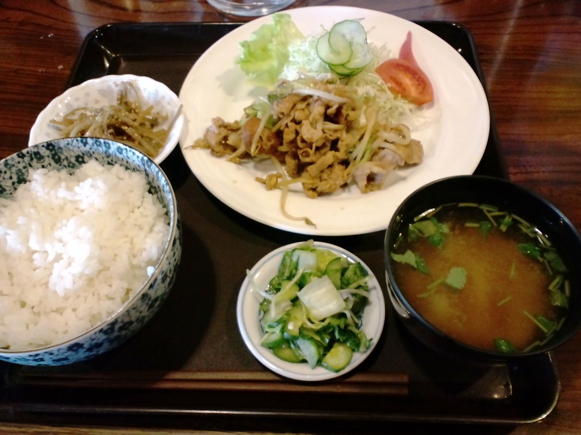 道草 name=