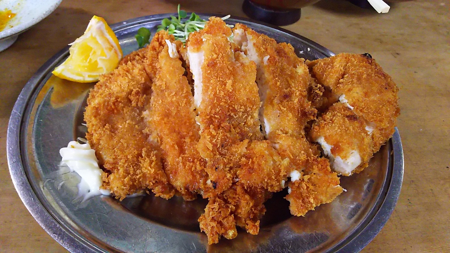 魚幸 name=