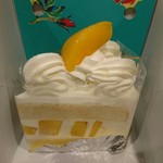 銀座千疋屋 - テイクアウト　季節のショートケーキ（マンゴー）