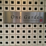 One Garden - 