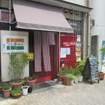 ナヤ インディア ヌール - 