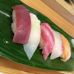 Kunizushi - 