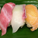 Kunizushi - 