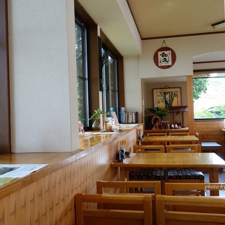 高野茶屋 和久_2