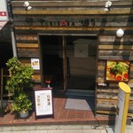 Torisoba Take - ラーメン店には見えない外観