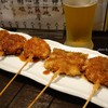 ナントカナル あげあげ