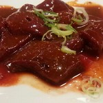 天ざんPLUS - 国産レバー＠¥518