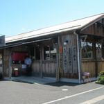 らーめん本竈 - 外観