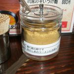 らーめん本竈 - 魚粉