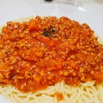 BISTRO うしすけ - 肉屋のボロネーゼパスタ    ￥980