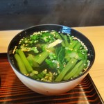 錦寿司 - お椀（お吸い物）