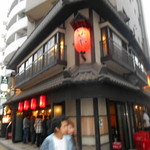 いせや総本店 - 外観