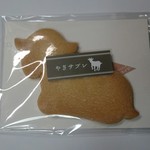 ビスケッタ - 料理写真:子