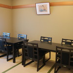 懐石料理 佑和 - 