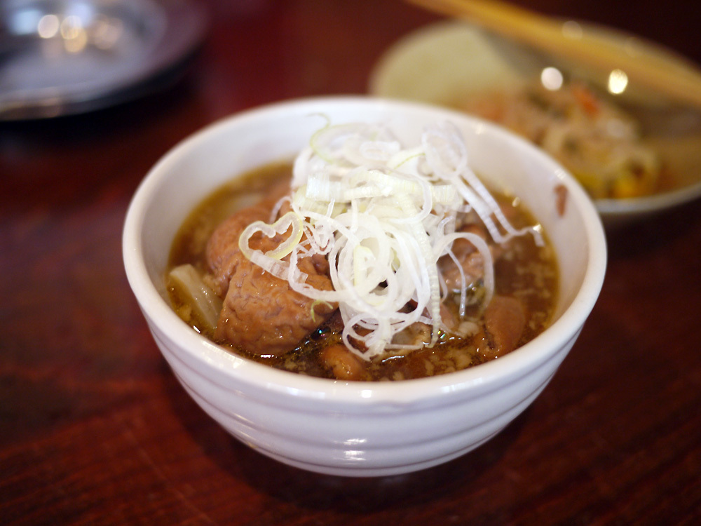 ゴールデン酒場 おさけや 松本店 name=