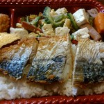 Isaya - サバフライ弁当