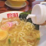 琉球湯麺831 - 