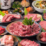 牛恋 那覇松山店