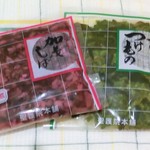 聖護院本舗　京つけもの　たかしん - 2016.06.16