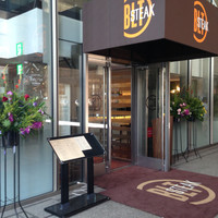 BLT STEAK  ROPPONGI - 