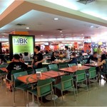 MBK Food Center - 2014/5