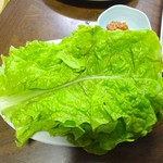 大栄 - サンチュ