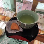 もち吉 - 