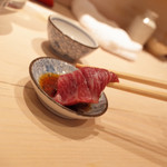 海味 - 二回目　鯨