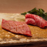 海味 - 二回目　鯨