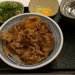 Yoshinoya - 