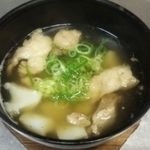 やきとり鳥 - 牛スジ煮込み