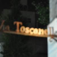 ヴィア トスカネッラ - 
