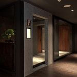 北新地 大嵓埜 - 