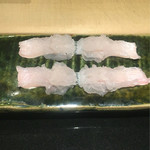 日本料理 晴山 - 鱧