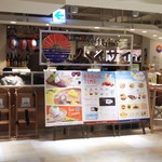 沖縄食堂 ハイサイ - 