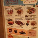 沖縄食堂 ハイサイ - 