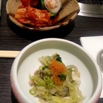 仔虎 - ナムルとキムチ