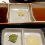 仔虎 - タレのセットよーし！