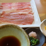 恋する豚研究所 - トントントントンこいするトン