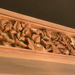 北新地 大嵓埜 - 