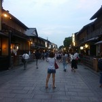 Gion Hitsuji Kafe - 