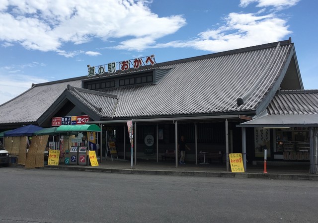 ジェラート工房 福島牧場 道の駅おかべ店 岡部 アイスクリーム 食べログ