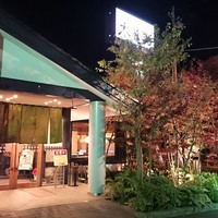 しゃぶしゃぶ・日本料理 木曽路 碑文谷店 - 