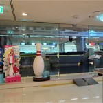 SF Strike Bowl - 2016/5外観