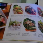 SF Strike Bowl - 2014/5フードメニュー