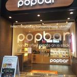 Popbar - 