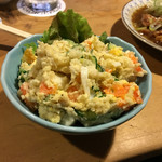 岸田屋 - ポテサラ